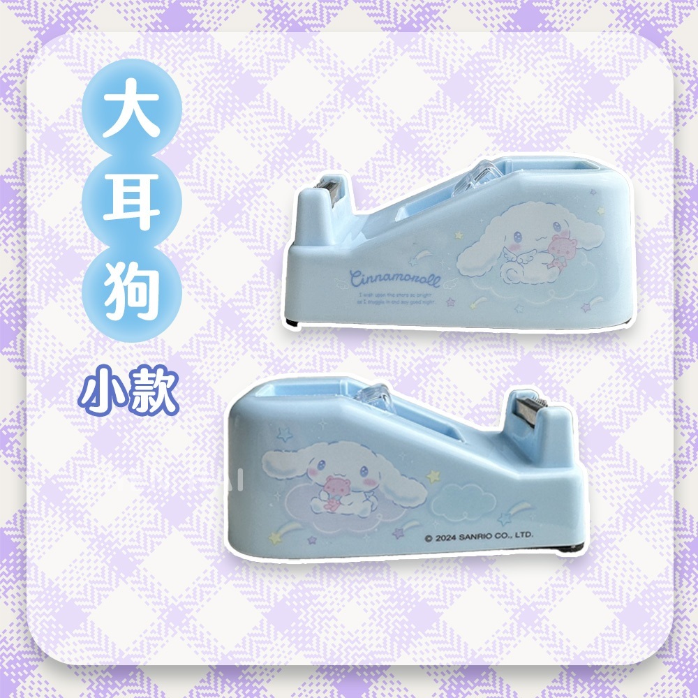 tw-11134207-7rasl-m2swbllo0k1760