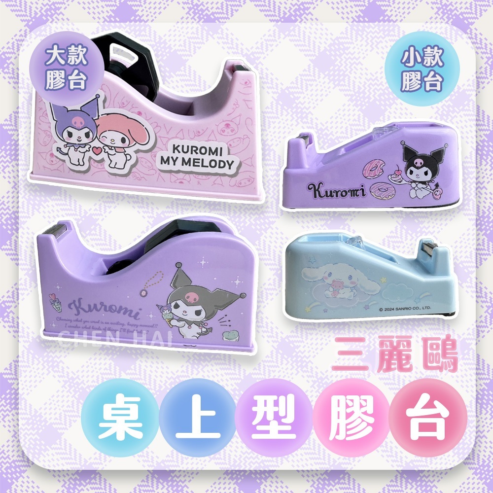 tw-11134207-7rash-m2swbllo1ylnad