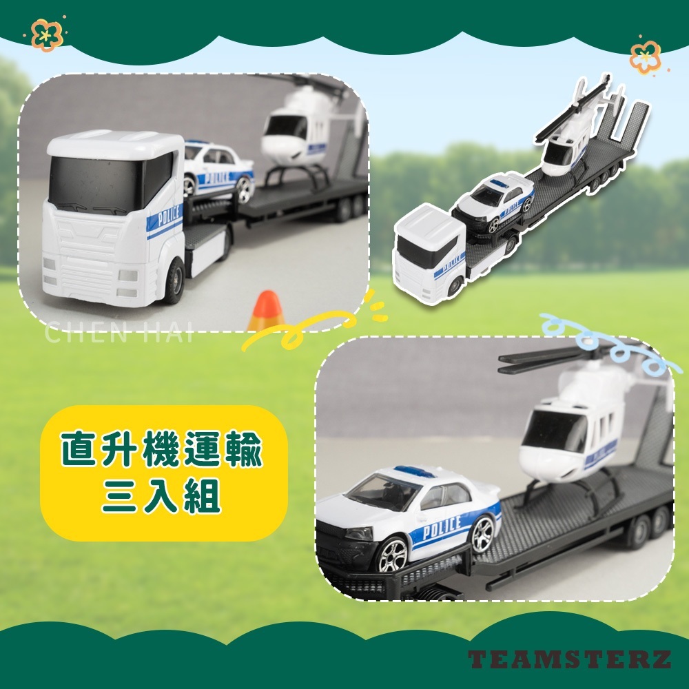 tw-11134207-7r98w-lvty7sp0eqsm64