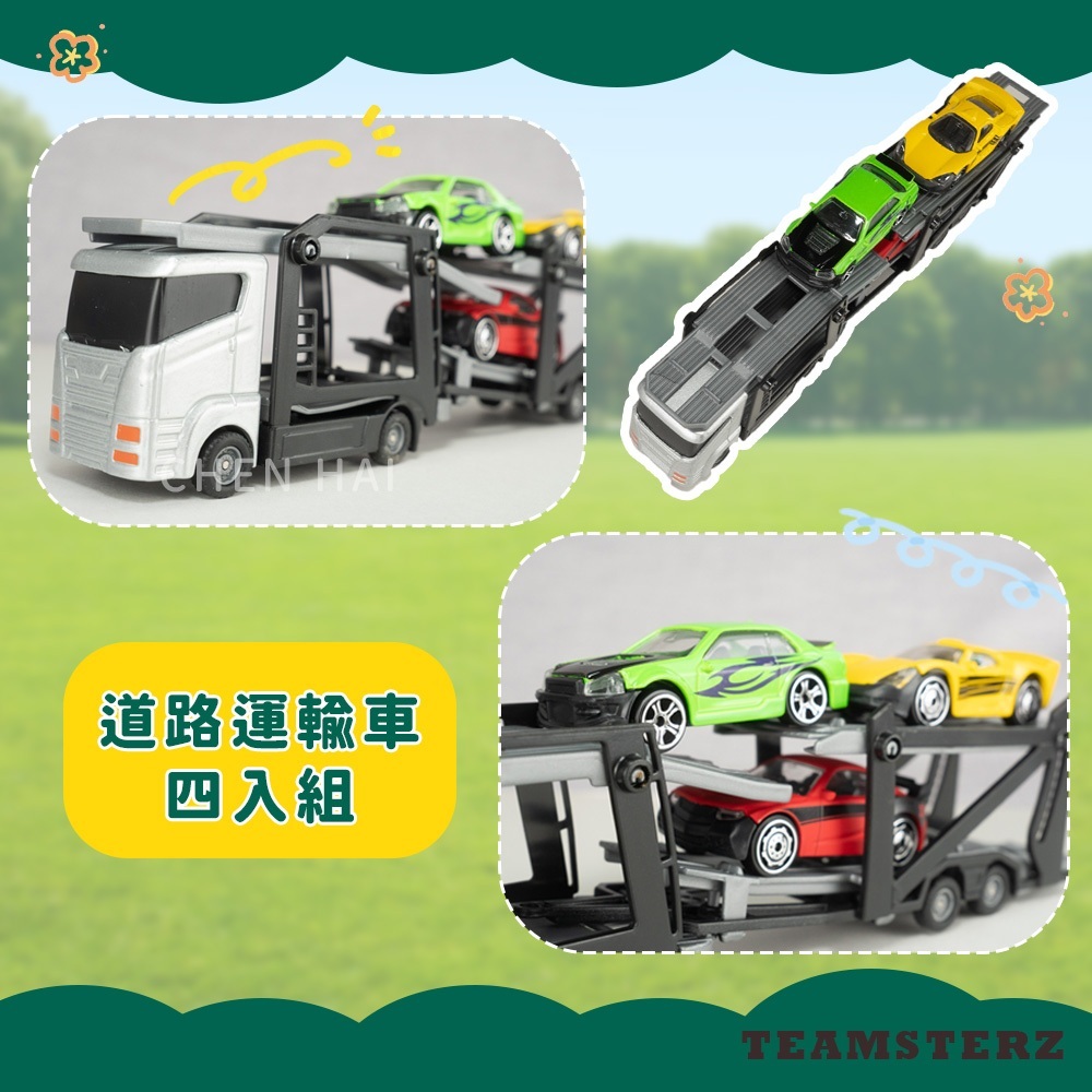 tw-11134207-7r98o-lvty7sp0hjxibf