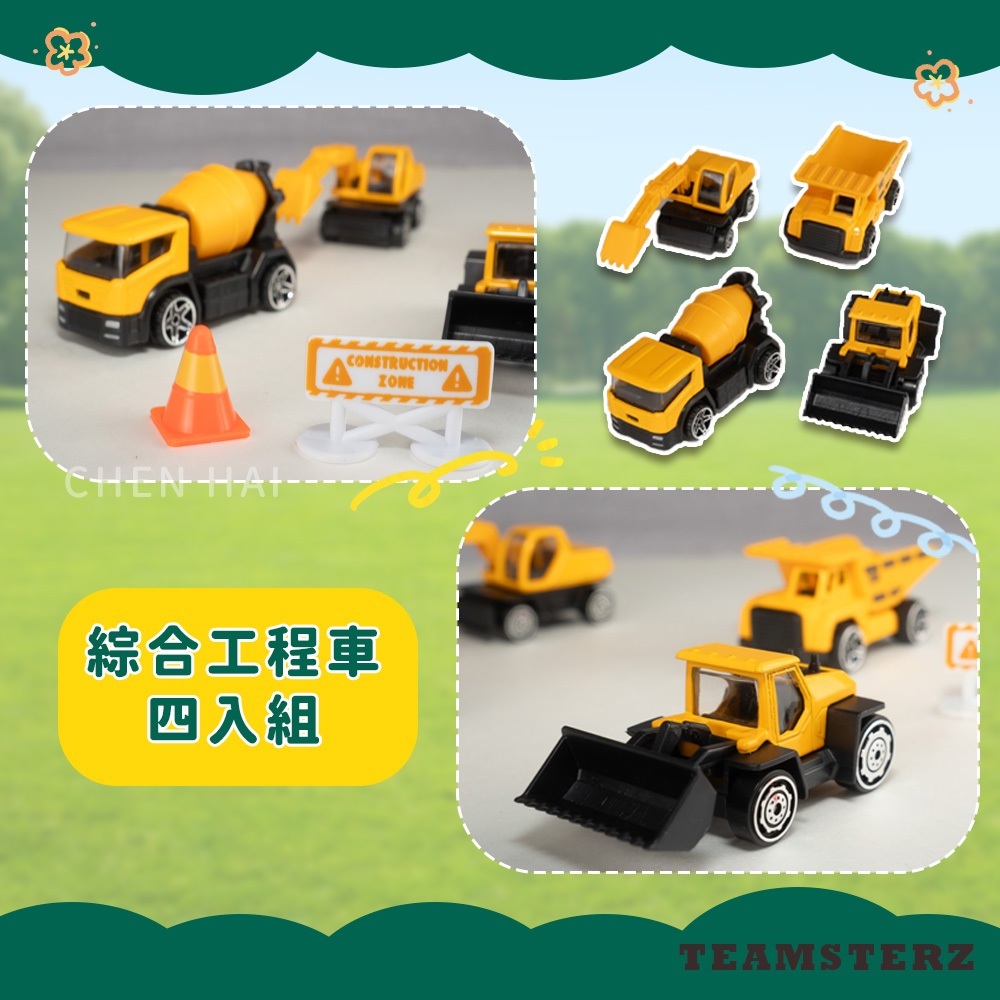 tw-11134207-7r98u-lvty7sp0g5d247