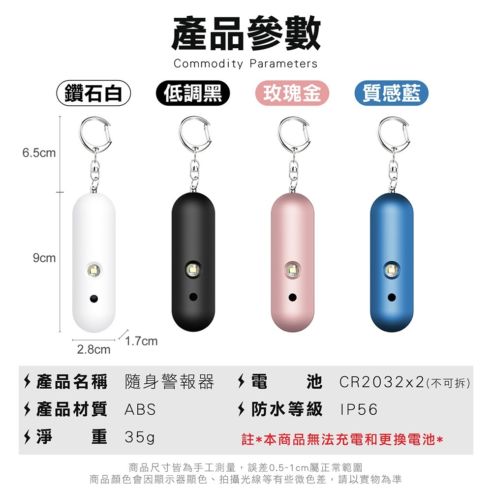 tw-11134207-7r98q-lxatms5jkils1c