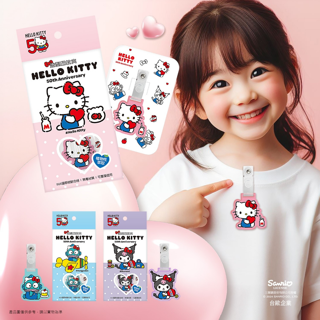 tw-11134207-7r98t-lyniwmj1gm4472