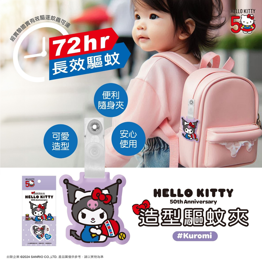 tw-11134207-7r98u-lyniwmj1f7ku06