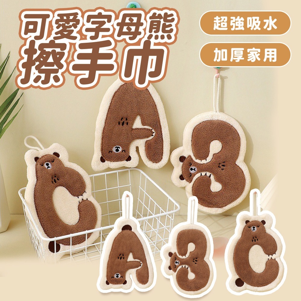 tw-11134207-7rasg-m3ft8mnpv6vu7b