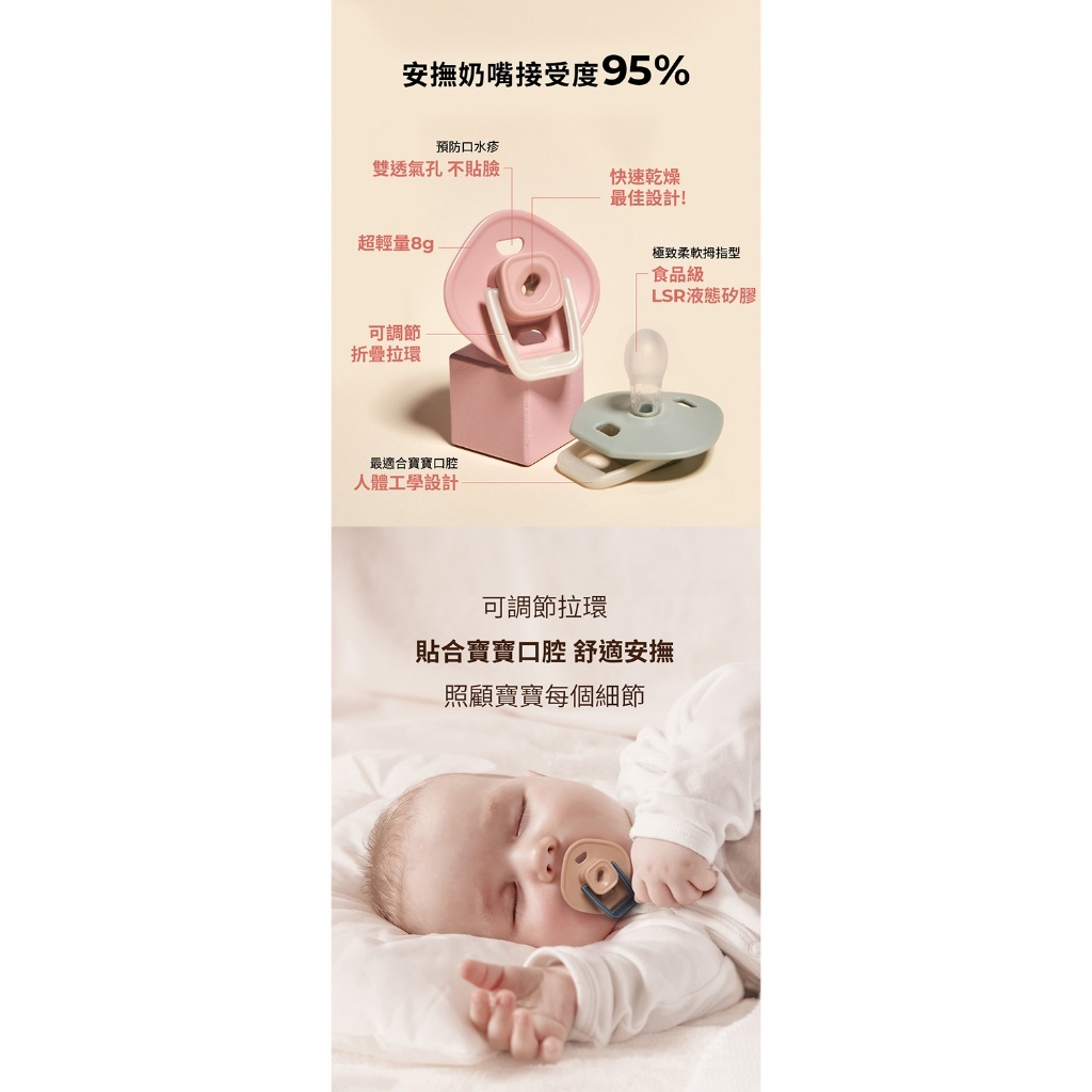 tw-11134207-7r98z-lwfl7jbecy7k73