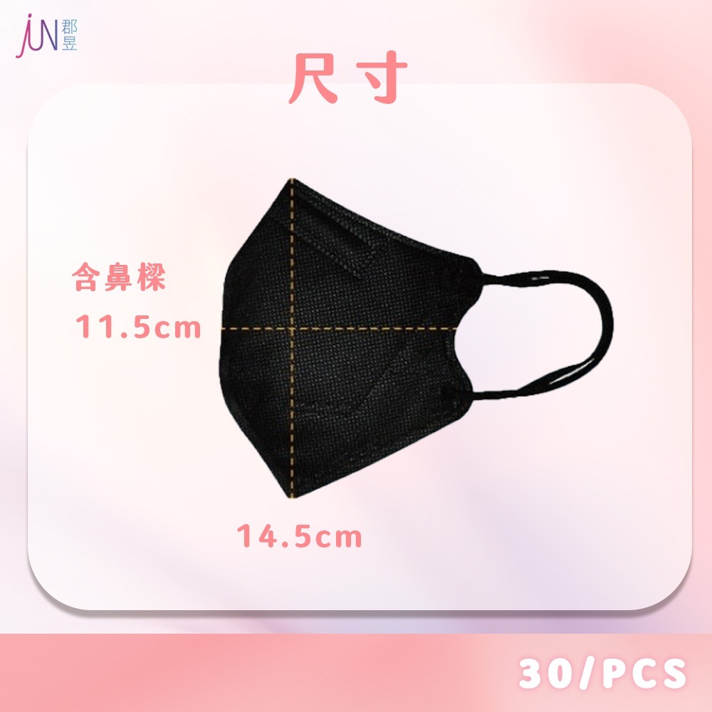 tw-11134207-7ras8-m3eg40ql8mst1f