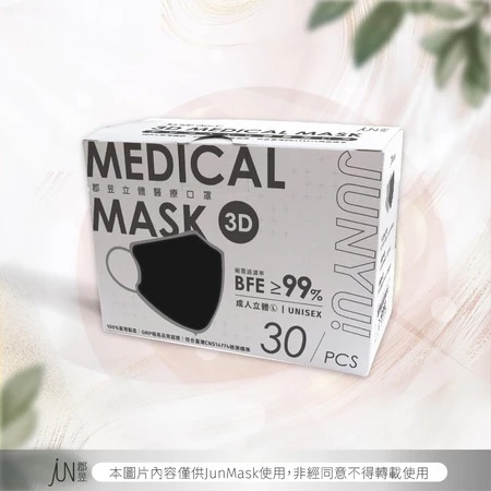 tw-11134207-7rasf-m3eg40ql5tlm3e