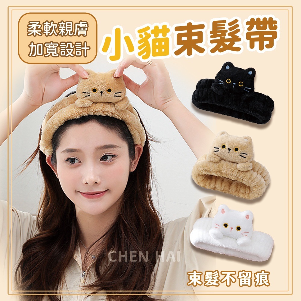 tw-11134207-7ras8-m0v197qvea5j59