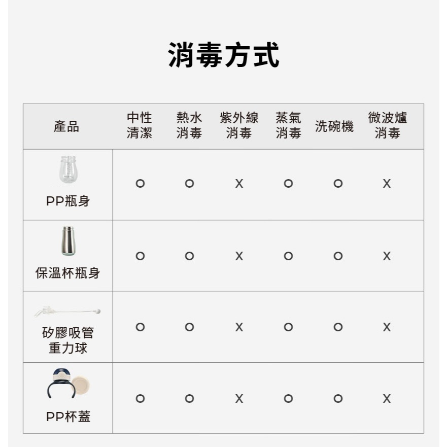 tw-11134207-7rasa-m2zg6i2phfhga3