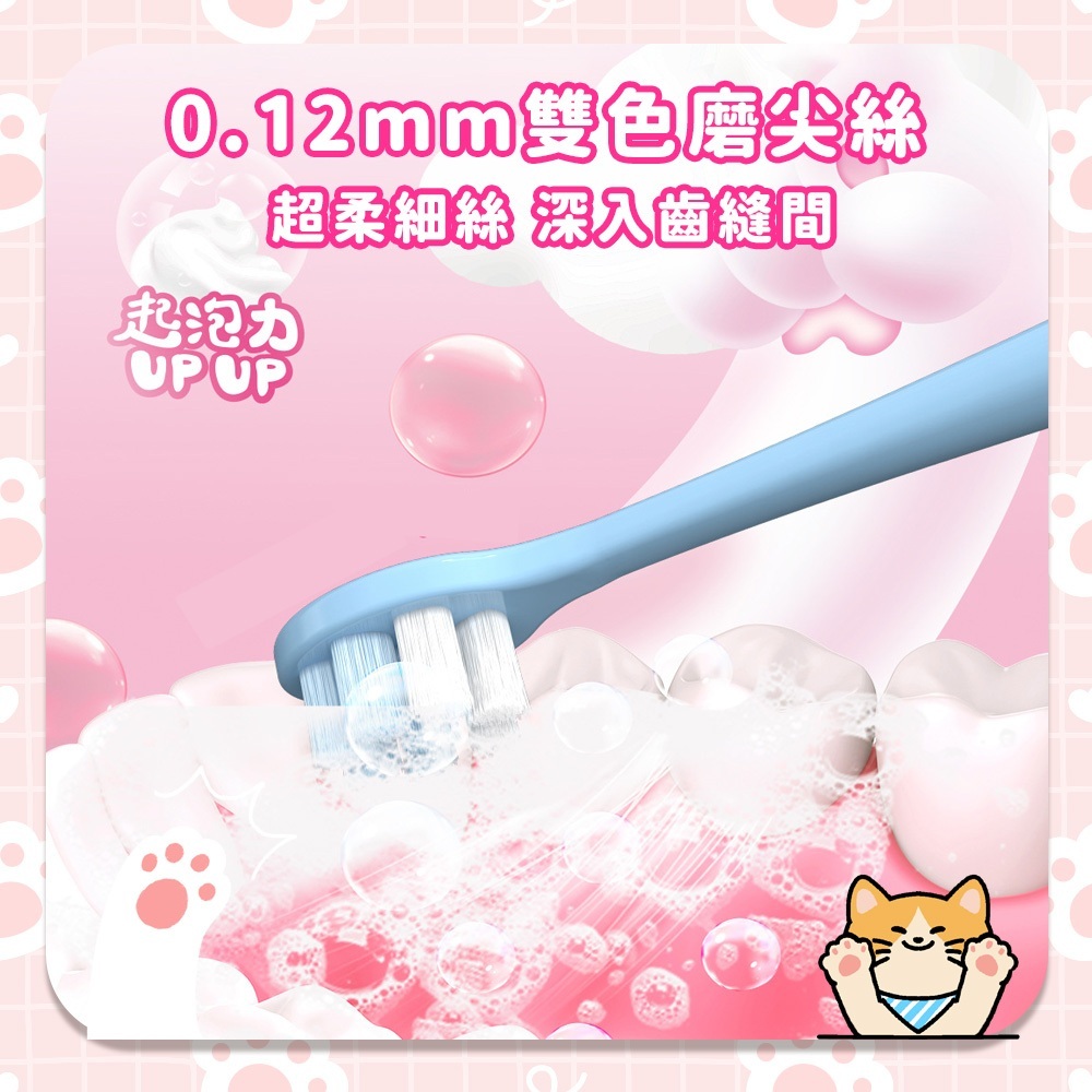 tw-11134207-7rasi-m3bf1673tilp20