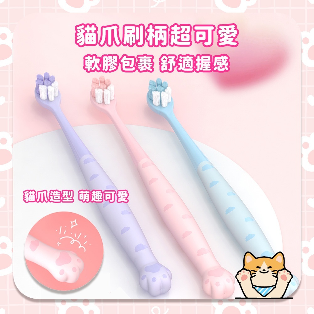 tw-11134207-7rash-m3bf1673wbql24