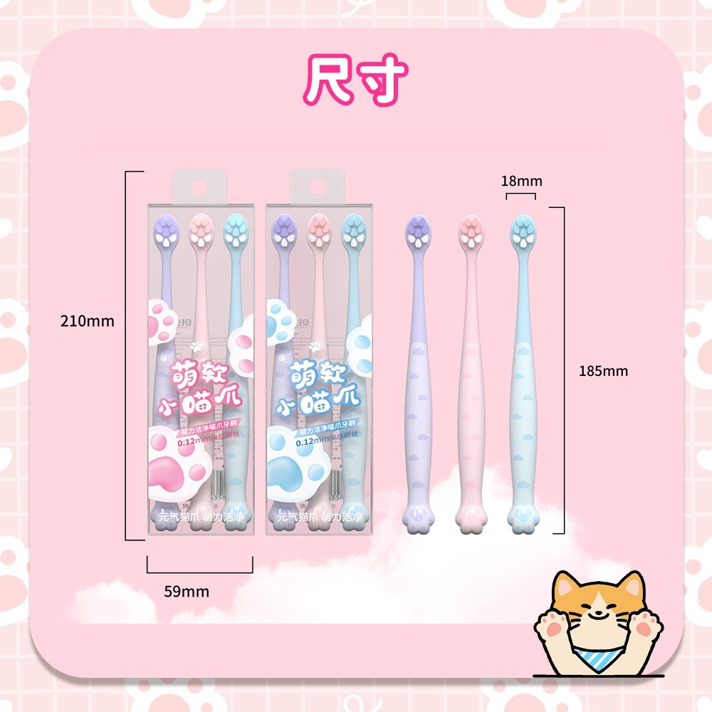 tw-11134207-7rasj-m3bf1673tije0e