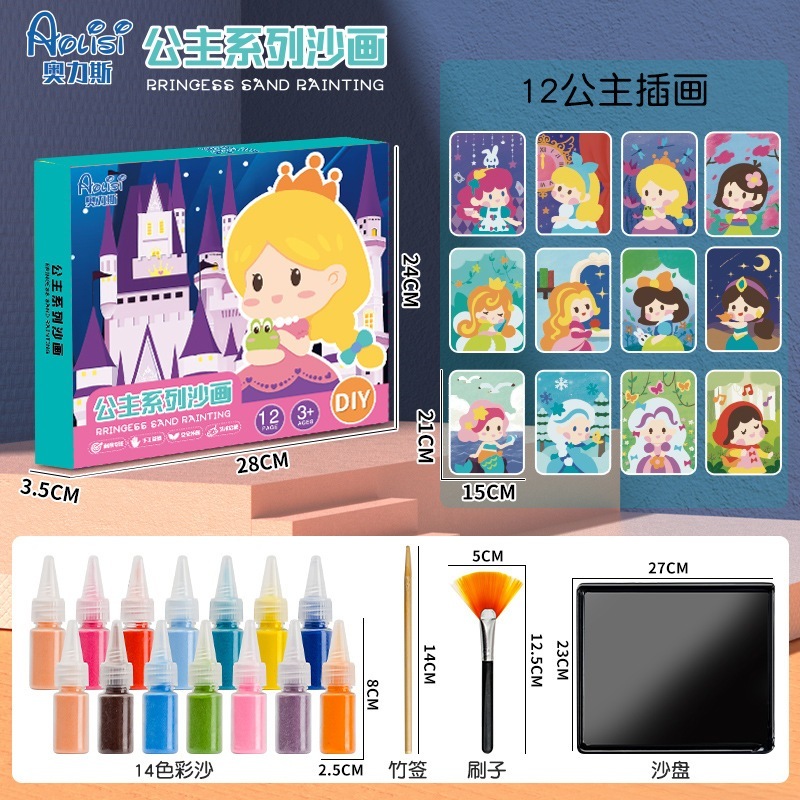 tw-11134207-7rasd-m0tyg94hmqqv31