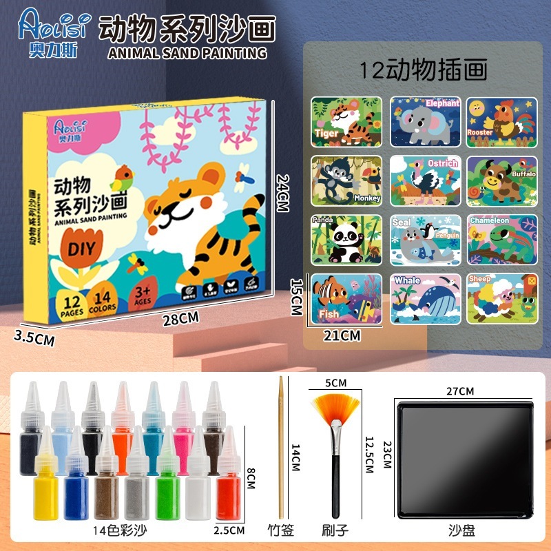 tw-11134207-7rasj-m0tyga9k02c391