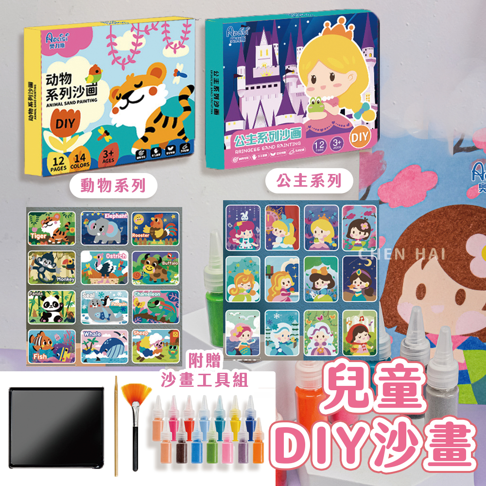 tw-11134207-7rasa-m0ty2s9r71ev6b