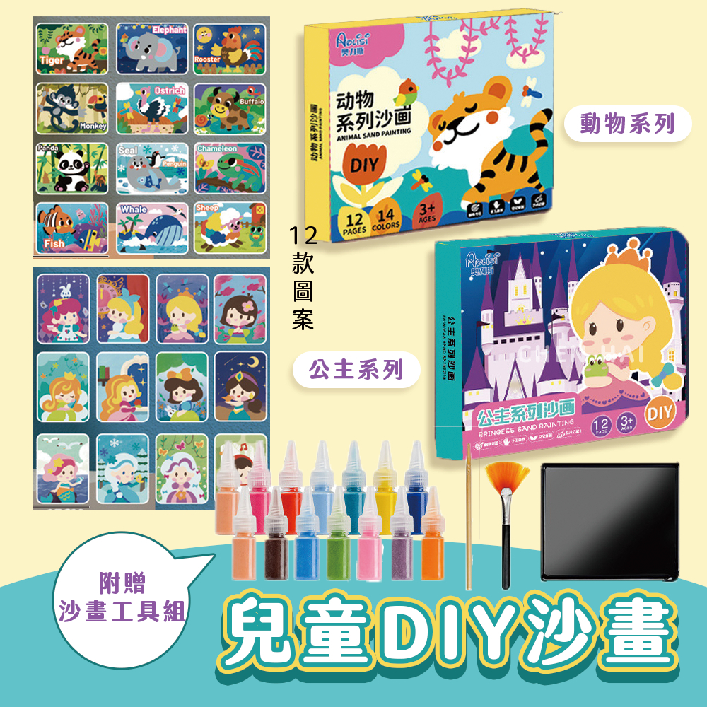 tw-11134207-7rasl-m0ty2s9r8gcz01