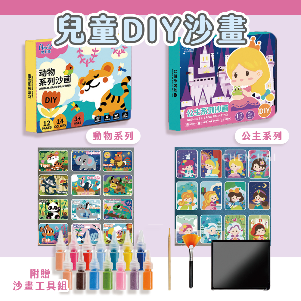 tw-11134207-7rase-m0ty2s9r5muf39