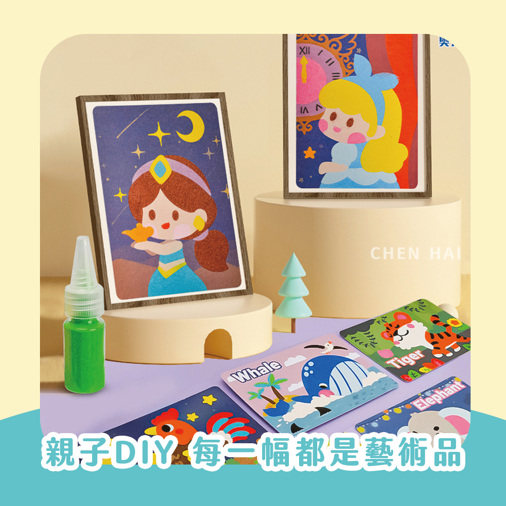 tw-11134207-7rase-m0ty2sbf37ira1