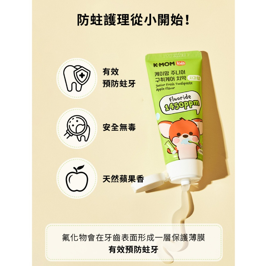 tw-11134207-7r98v-lwzsxjtofbc615