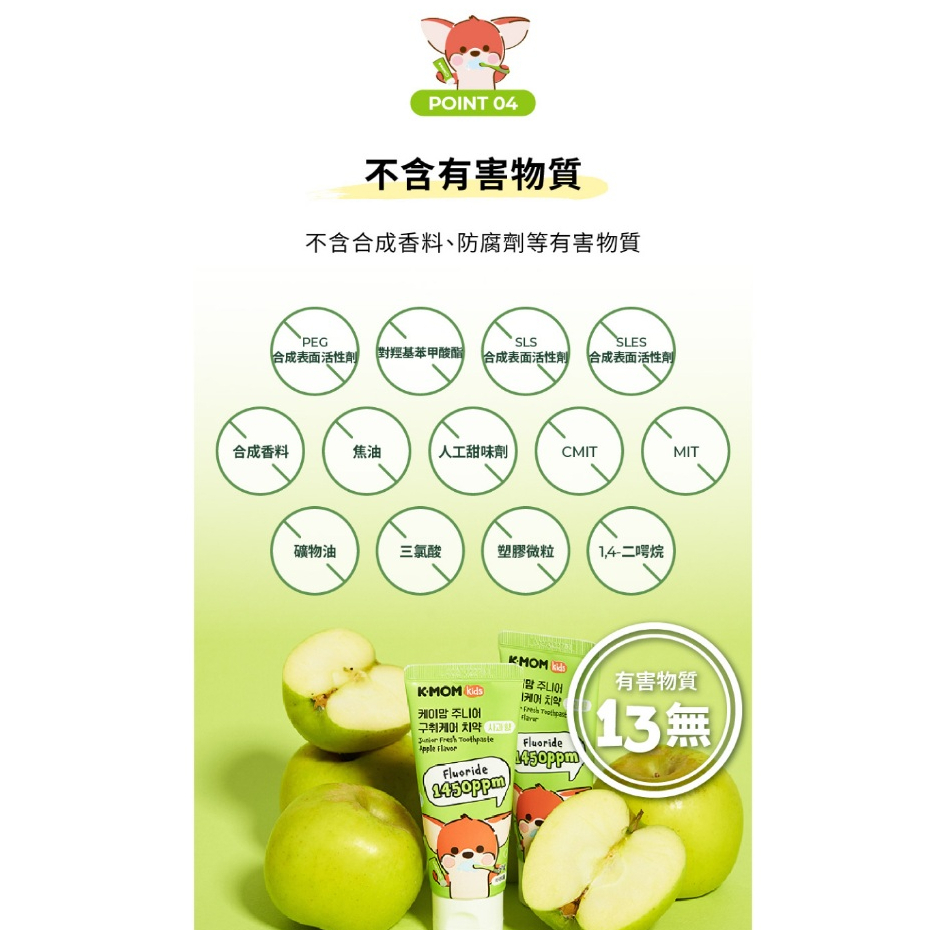 tw-11134207-7r98v-lwzsxjto42smf2