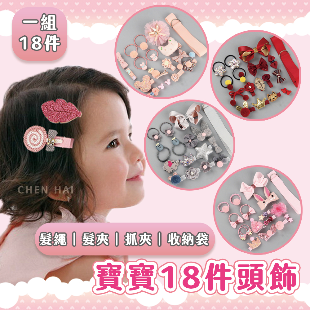 tw-11134207-7rasm-m0u3qi0f45hv1f