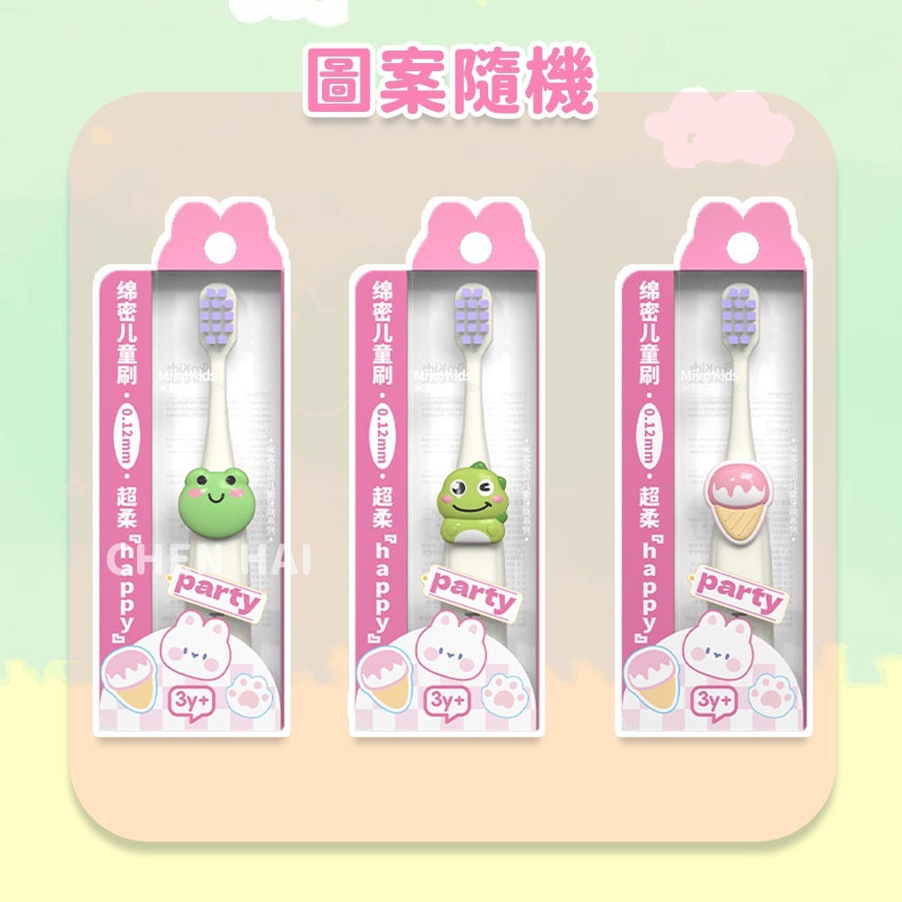 tw-11134207-7rasi-m2kgdpy07lorf9