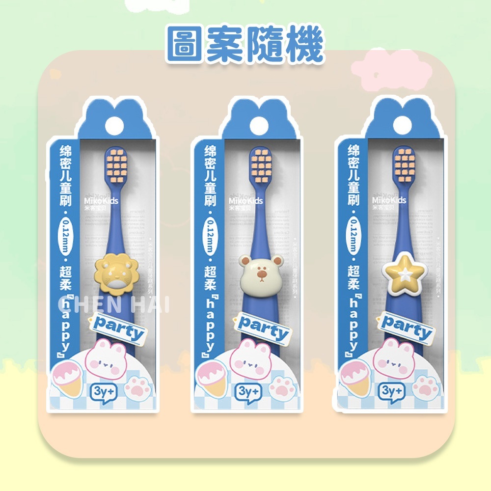 tw-11134207-7rasi-m2kgdpy0908be9