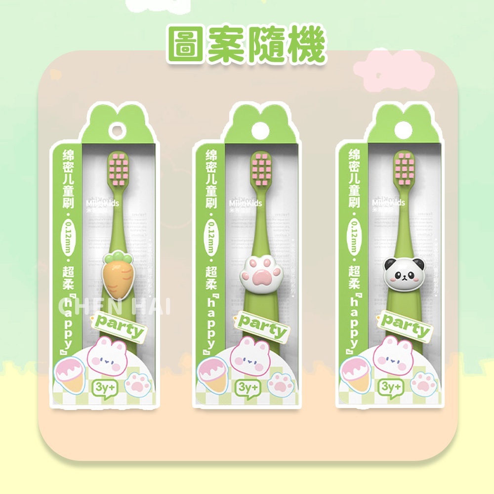 tw-11134207-7rash-m2kgdpxq6lqja3