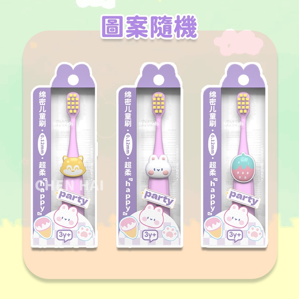 tw-11134207-7rasl-m2kgdpxq80azbf