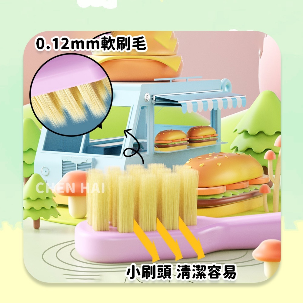 tw-11134207-7rash-m2kgdpy0673f0c