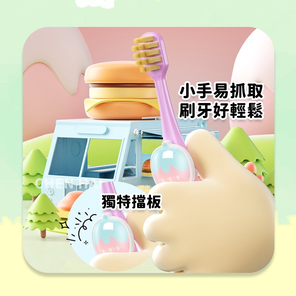 tw-11134207-7rasf-m2kgdpy0674b6a