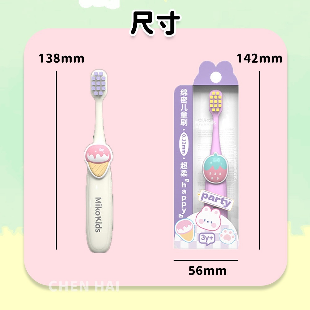 tw-11134207-7ras8-m2kgdpy07lnv12