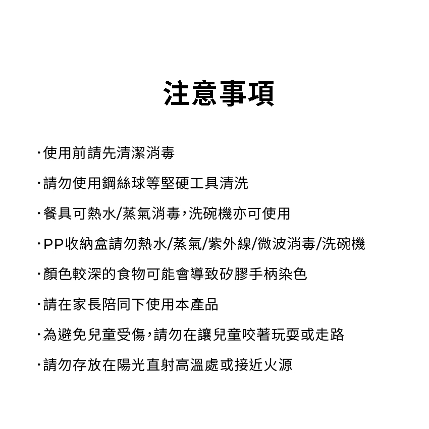 tw-11134207-7rasg-m2yr5cxz9o6c0f