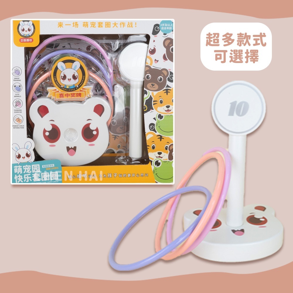 tw-11134207-7r98o-lx870r74bos0e8