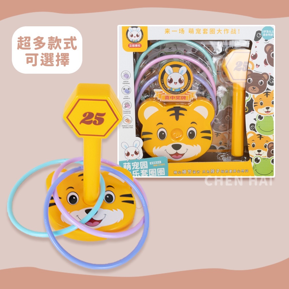 tw-11134207-7r991-lx870r744o4m72