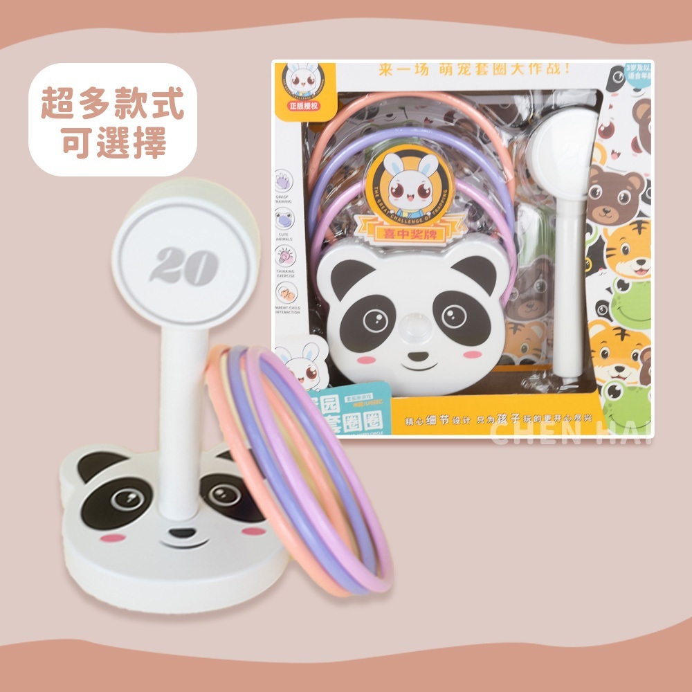 tw-11134207-7r98q-lx870r7439k66c