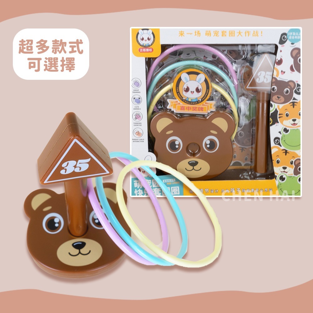 tw-11134207-7r98y-lx870r74d3ja49