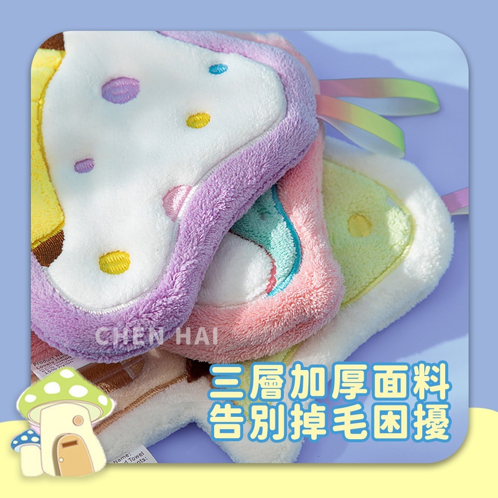 tw-11134207-7rasm-m489jmsa3rsw60