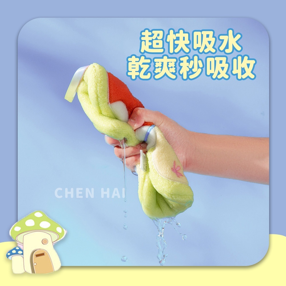 tw-11134207-7rase-m489jms06zxj0f