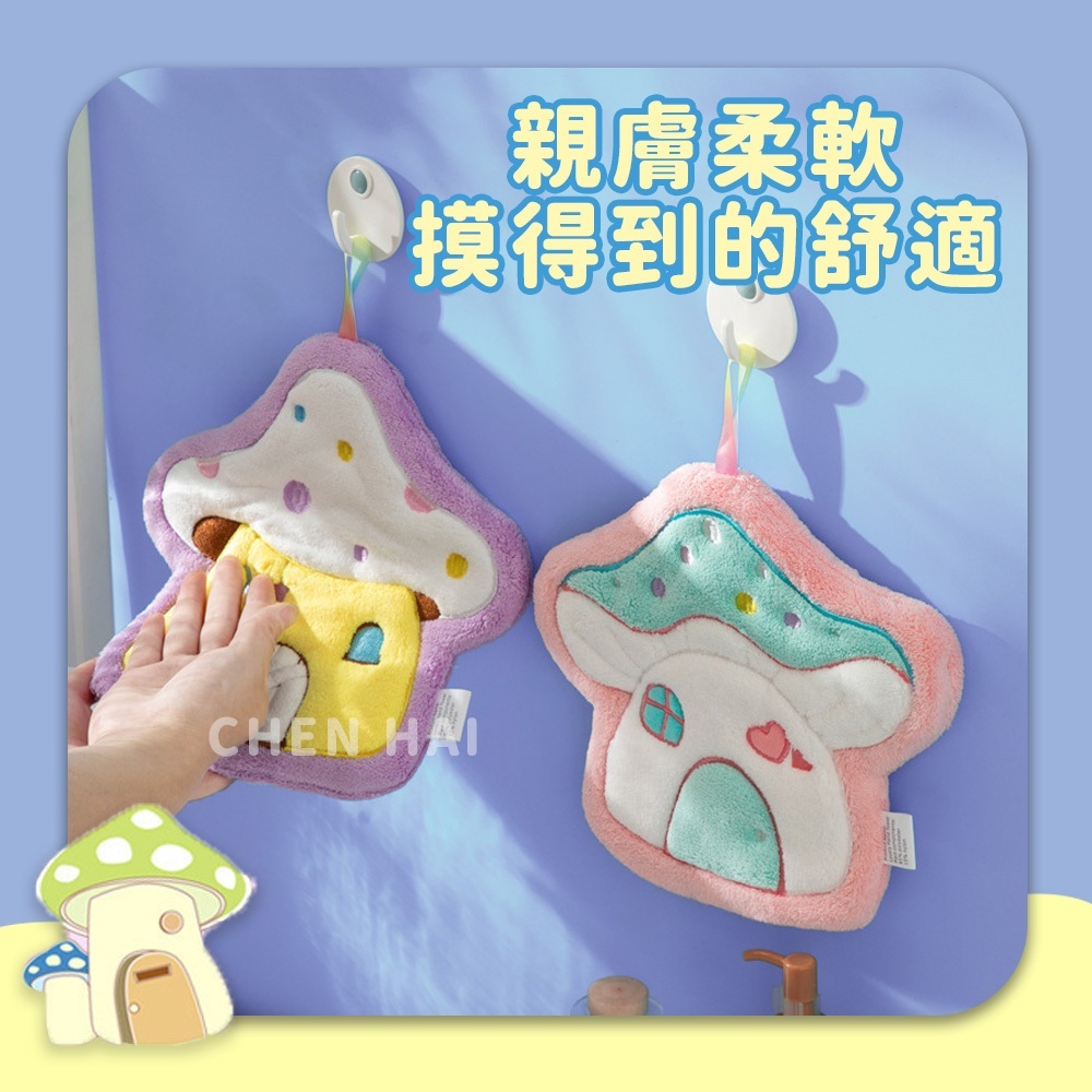 tw-11134207-7rasf-m489jms05ld3ea