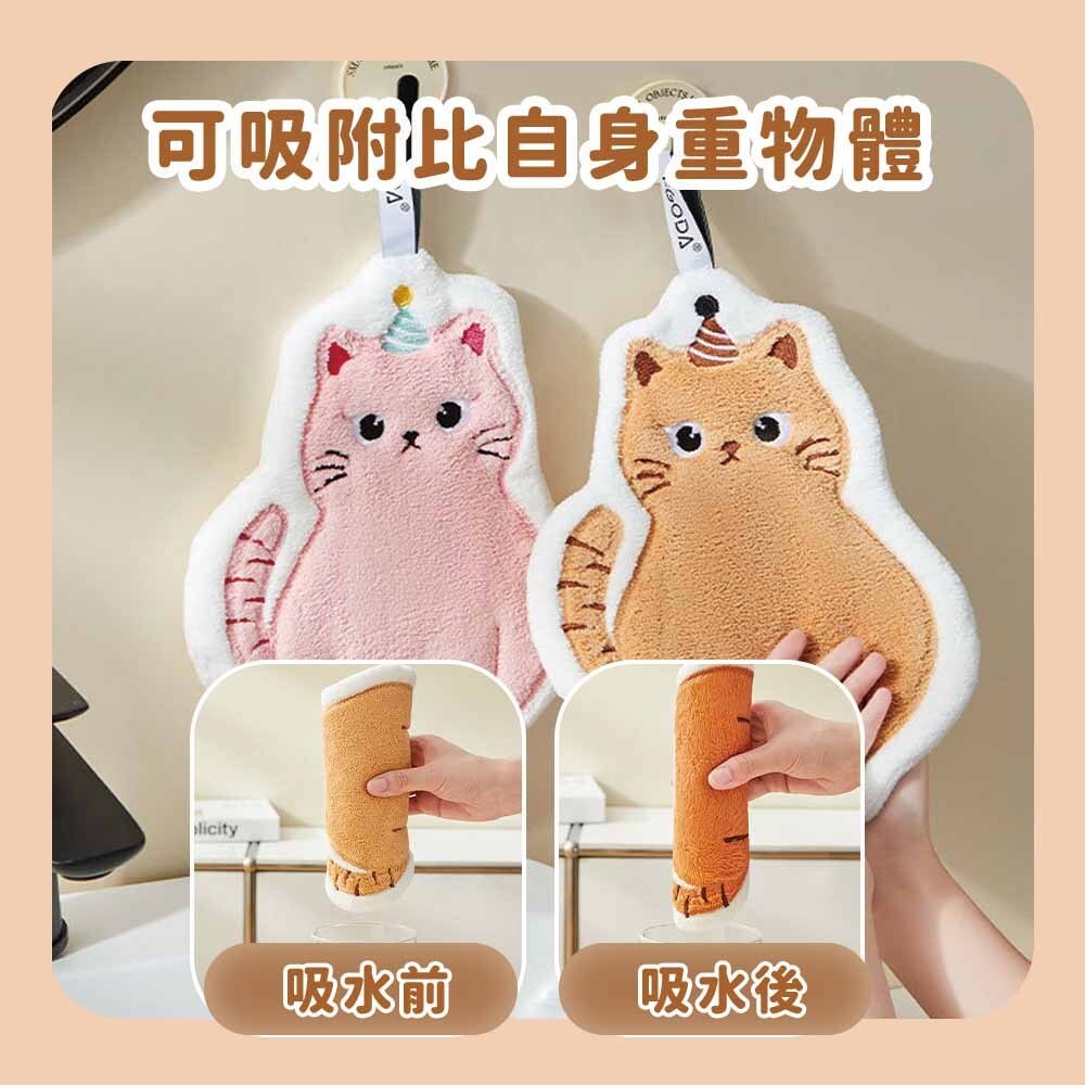 tw-11134207-7rasd-m1r1hr7mjb4td3