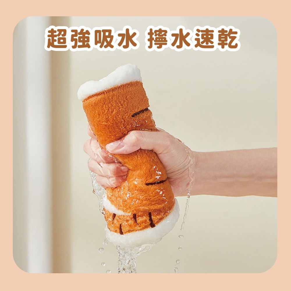 tw-11134207-7rasd-m1r1hr7mghsbc7