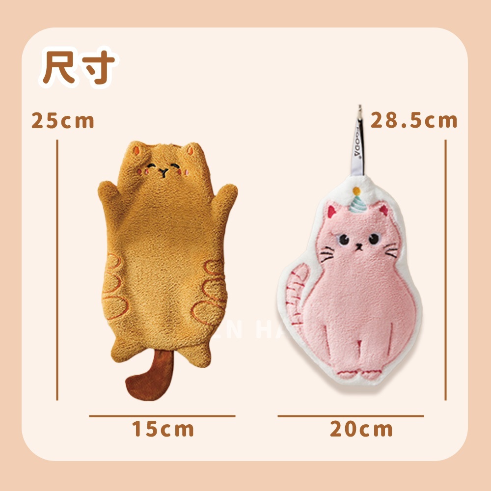 tw-11134207-7rasf-m1r1i2bg7ea3db