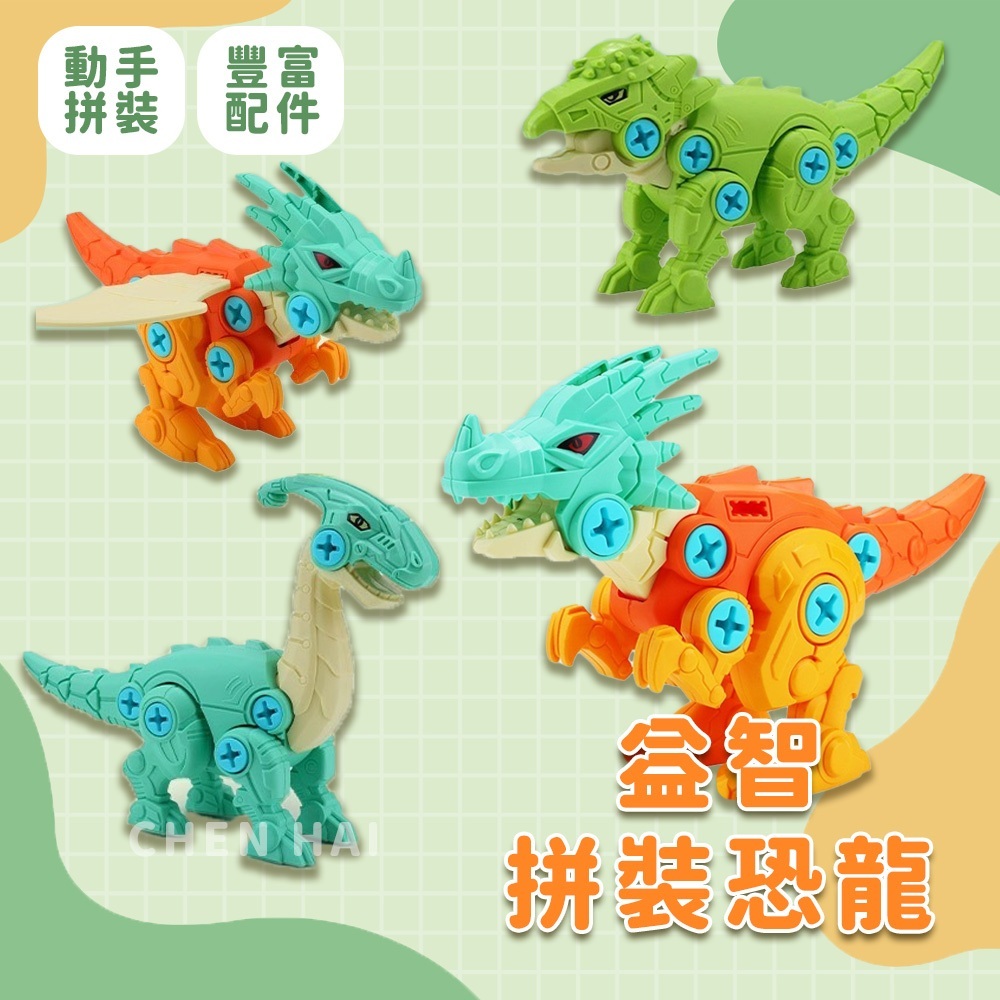 tw-11134207-7r98y-lx870r74ipt282