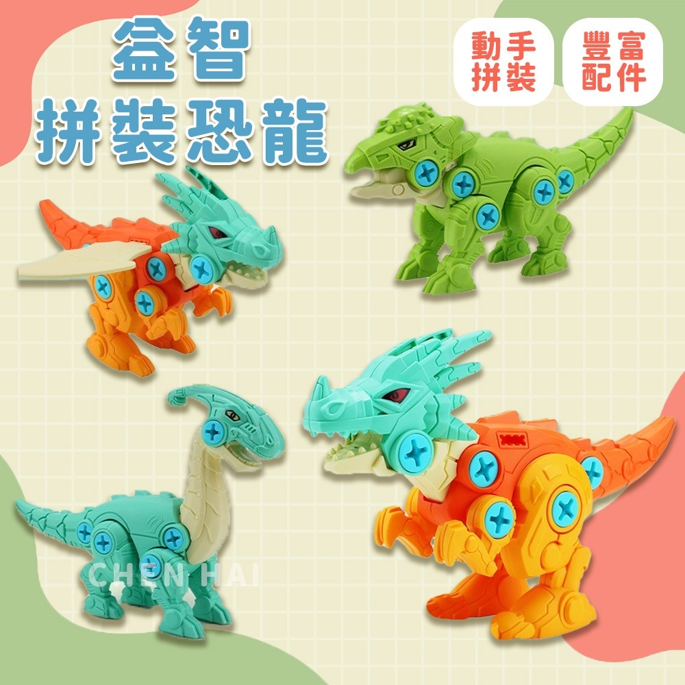 tw-11134207-7r98o-lx870r74ei3q05