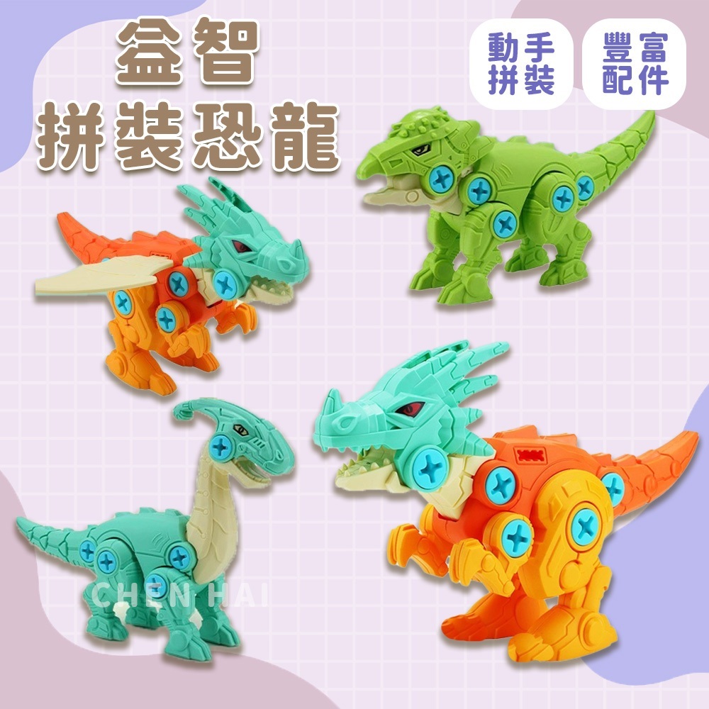 tw-11134207-7r98r-lx870r74fwo6dc