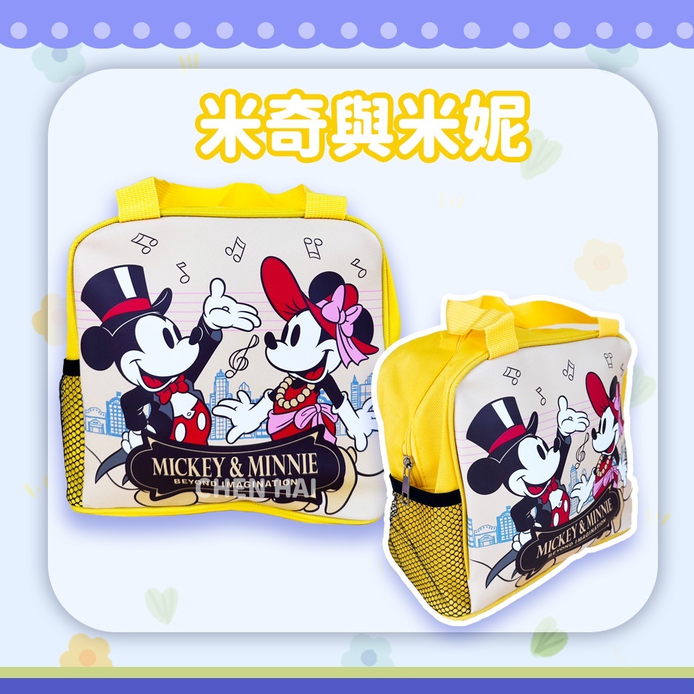 tw-11134207-7r98w-lydf89p2ea7295