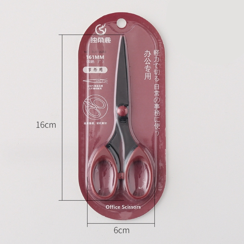 tw-11134207-7r98u-lxuy6v8gk7jab9