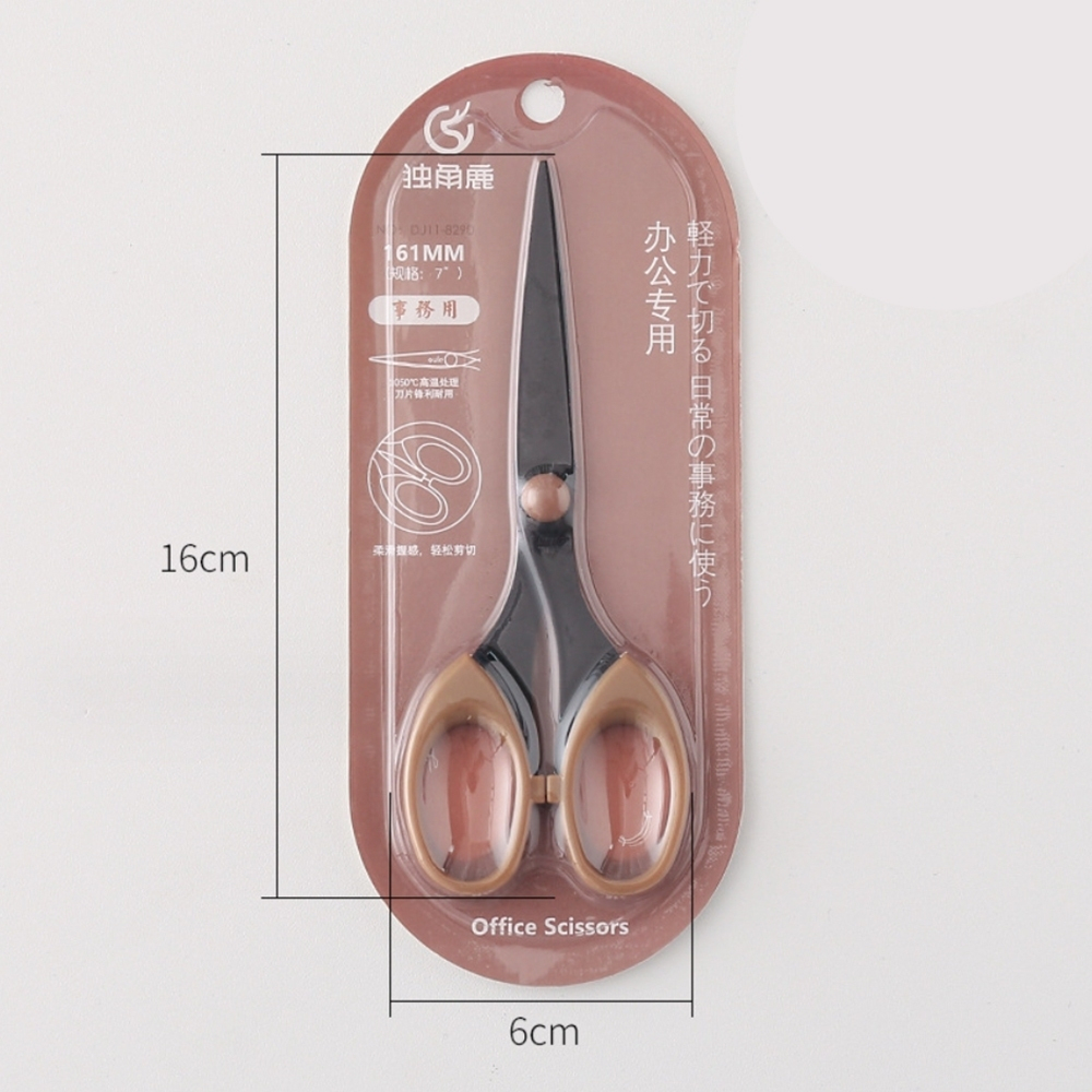 tw-11134207-7r990-lxuxg8xd1oa879